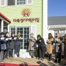 선어린이집 이미지