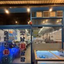 광장로(시외터미널 옆) 이미지