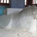 (주)동화사