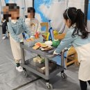 봉대가온학교 이미지