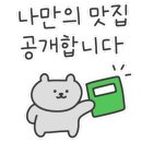 넘버원팩토리 이미지