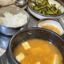 오손도손연탄화덕구이 이미지