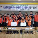 상장동행정복지센터 이미지