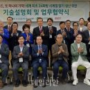 사계절유통