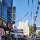 신천3치안센터 | 대구동구필라테스 가온필라테스 신천점 8대1 대기구 수업 후기