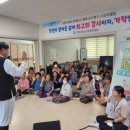 기웅 이미지