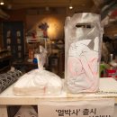 부라더타코야끼&캔카페