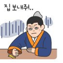 솔섬민박 이미지
