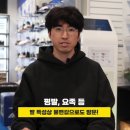 러너스클럽