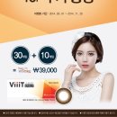 오렌즈전주점 이미지