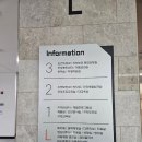 양천구보건소 옆 네이버블로그