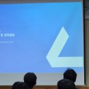 프리즘코퍼레이션 이미지