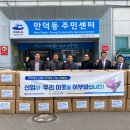 참조은세상 이미지