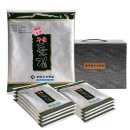 현대수산 - 부산진구 부전로162번길 41 | 현대수산