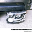 780040 | 랜드로버 디스커버리4 중고부품 견적 및 조회, 사고차 수리하기!