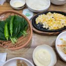 신쭈꾸미(목포점)