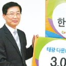 다문화한국어교실 이미지