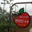 아카시아신경외과의원 이미지