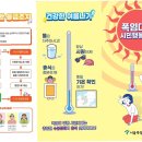 대한카센터 이미지