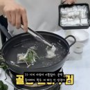 하모마켓