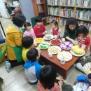 지역아동센터 나눔공부방 이미지