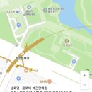 클로버복권판매점 이미지