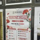 메디앤컬필라테스반여 | 해운대 반여동 메디앤컬 필라테스 , 전문가와 함께 체형 교정하기