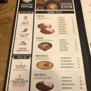 아비꼬경희대점 | 회기 경희대 카레 맛집 [아비꼬]
