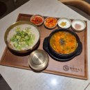 한라 | 대구 더현대 맛집 돔베국수 장터국밥 제주 한식당 한라면옥 솔직후기