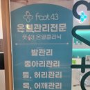 사하풋 이미지