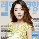 서채원헤어 이미지