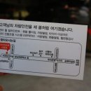 타이어프로 이미지