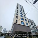 망미1-201 이미지