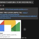 한국산업은행 홍파스 3월 활동 결산 후기