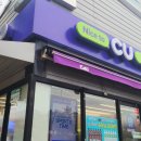 CU강서송정점 네이버블로그