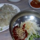 후포회대게 이미지