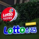 (주)대신상사