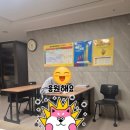 정쌤공부방