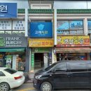 고래치과의원 이미지