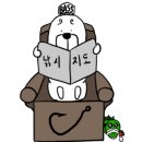 강촌마을회관 이미지