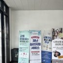 KT송정빌딩 이미지