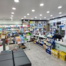 은성약국 이미지