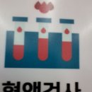 메디칼마취통증의학과 신경외과의원 이미지