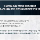 감동e플란트치과의원 이미지