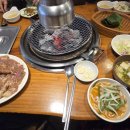 양지말화로구이 이미지