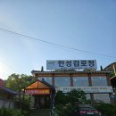 한성감로정 이미지