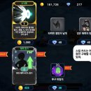 엔젤모바일 이미지