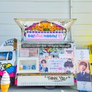 시소에프앤비