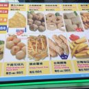 먹거리국수 이미지