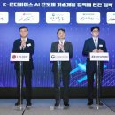 열린슈퍼우리유통 이미지